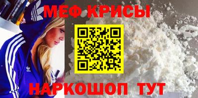 кристаллы Конаково
