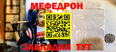 каннабис Комсомольск-на-Амуре