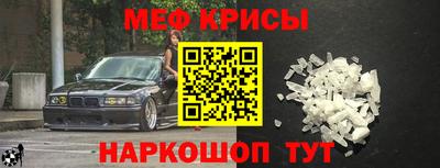 каннабис Комсомольск-на-Амуре