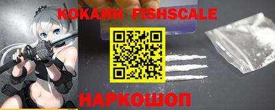 кристаллы Конаково
