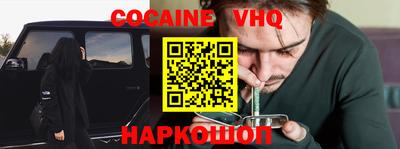 меф Коммунар