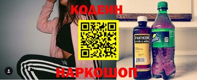 альфа пвп VHQ Краснокаменск