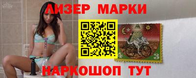 меф Коммунар