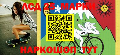 кристаллы Конаково