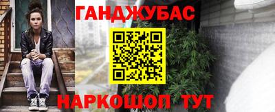мдпв Краснознаменск