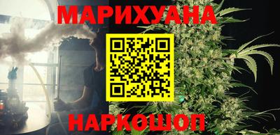 меф Коммунар
