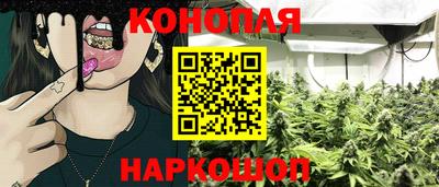 меф Коммунар