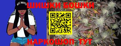 кристаллы Конаково