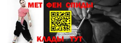 кристаллы Конаково