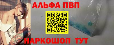 меф Коммунар