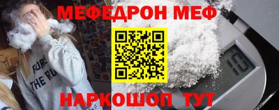 каннабис Комсомольск-на-Амуре