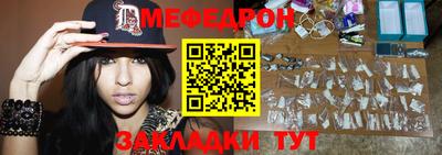 каннабис Комсомольск-на-Амуре