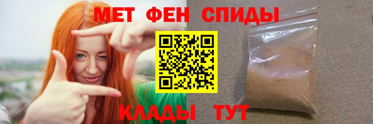 ЭКСТАЗИ  Гашиш  Бошки Шишки  Кингисепп  МЕФ кристаллы  LSD-25  ГАШ  Вход с VPN  Кокаин 